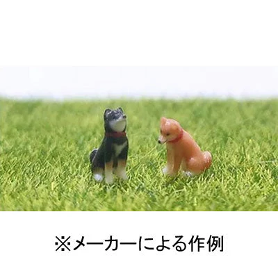 Kato 06-604 HO Shiba Dogs - Image 4