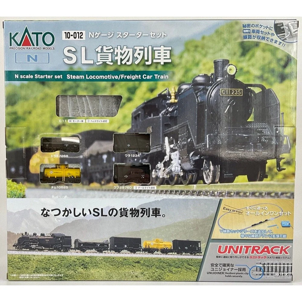 Kato 10-012 Steam loco freight stater set - Image 2