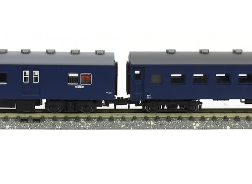 Kato 10-034-1 N Old Coach 4 Cars Blue Set - Image 8