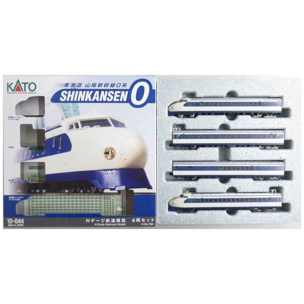 Kato 10-044 N Shinkansen O Series 4 Car Powered Set - Image 2