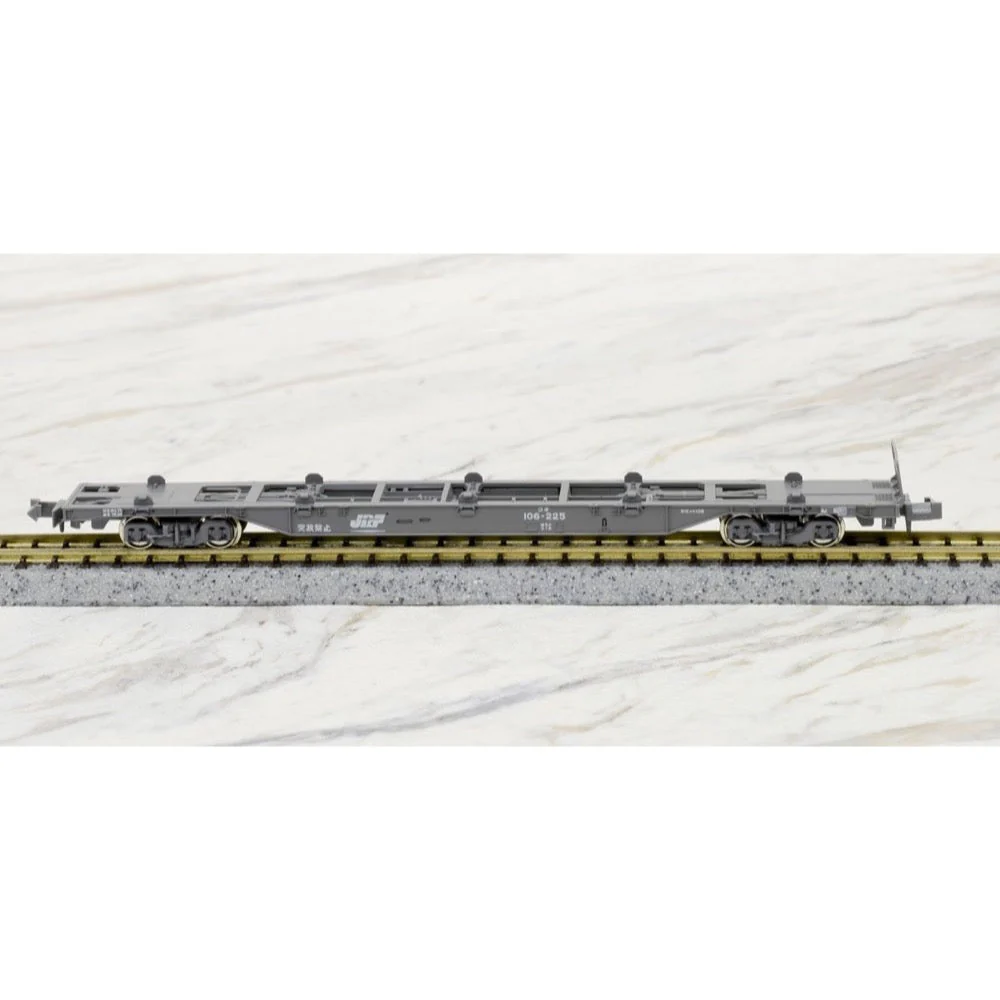 Kato 10-1432 N Koki 106 and 107 Japanese Container Flat Cars Without Containers 10 Car Pack - Image 11