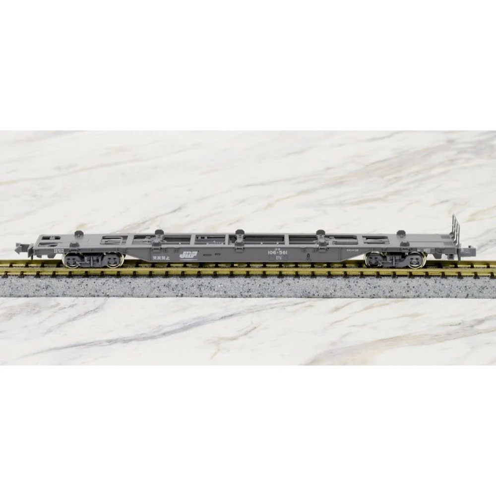 Kato 10-1432 N Koki 106 and 107 Japanese Container Flat Cars Without Containers 10 Car Pack - Image 12