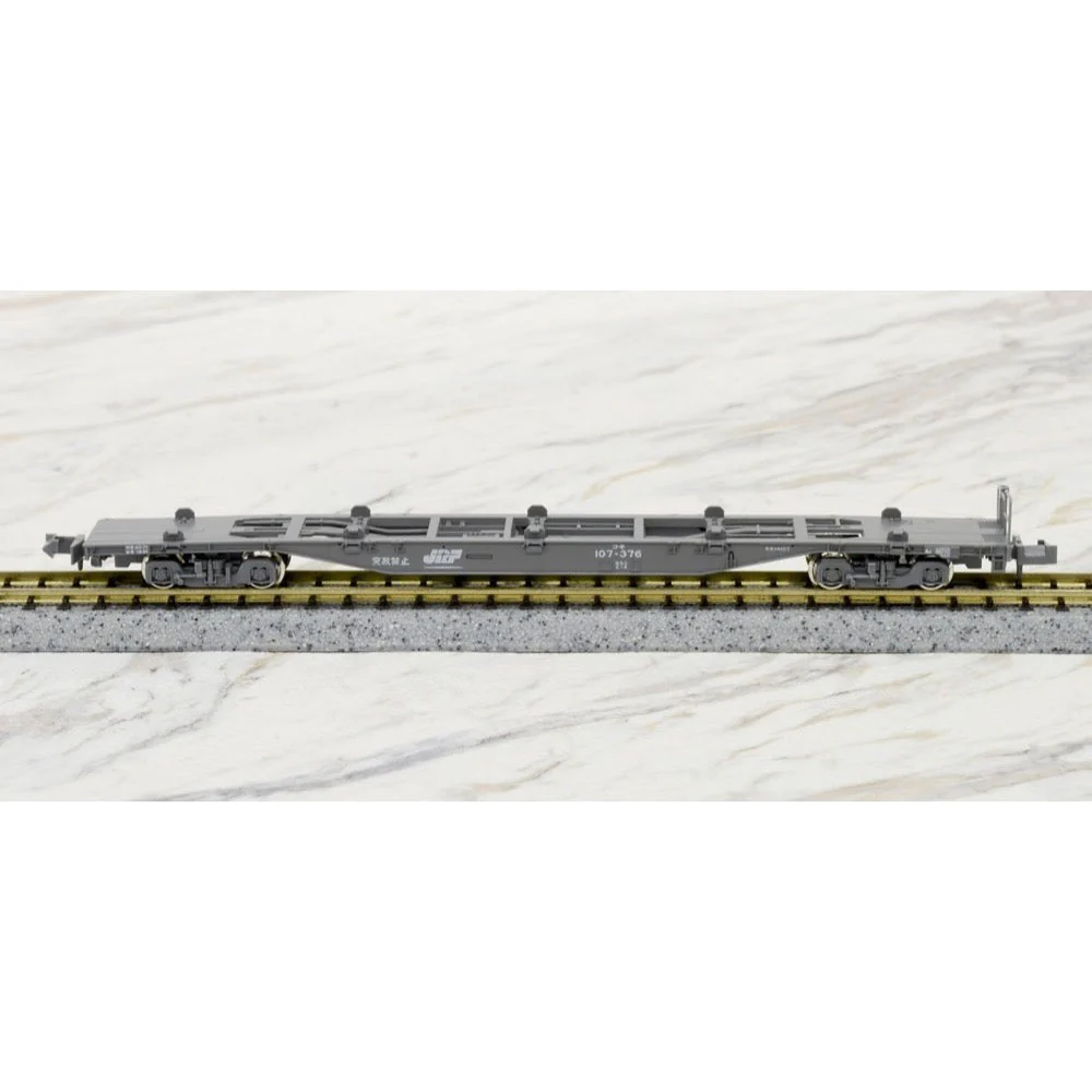 Kato 10-1432 N Koki 106 and 107 Japanese Container Flat Cars Without Containers 10 Car Pack - Image 13