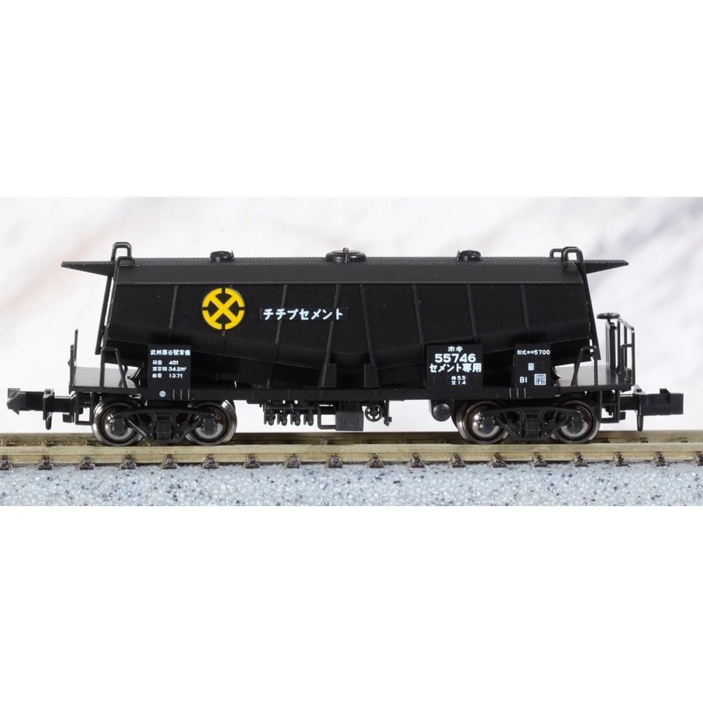 Kato 10-1460 N Hoki 5700 Chichibu Cement Japanese Cement Car 8 Car Pack - Image 8