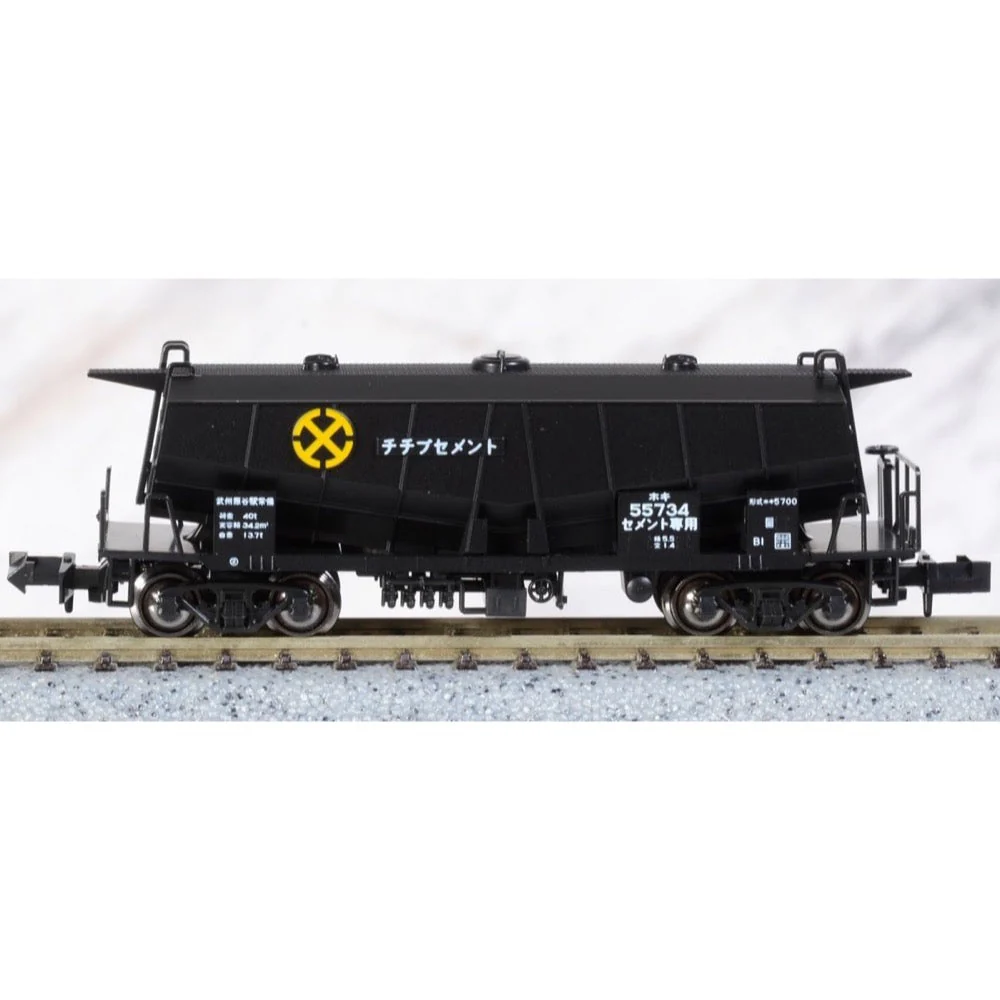 Kato 10-1460 N Hoki 5700 Chichibu Cement Japanese Cement Car 8 Car Pack - Image 9