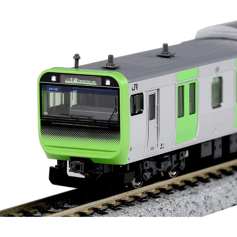 Kato 10-1468 N Japanese E235 Yamanote 4 Car Set - Image 4