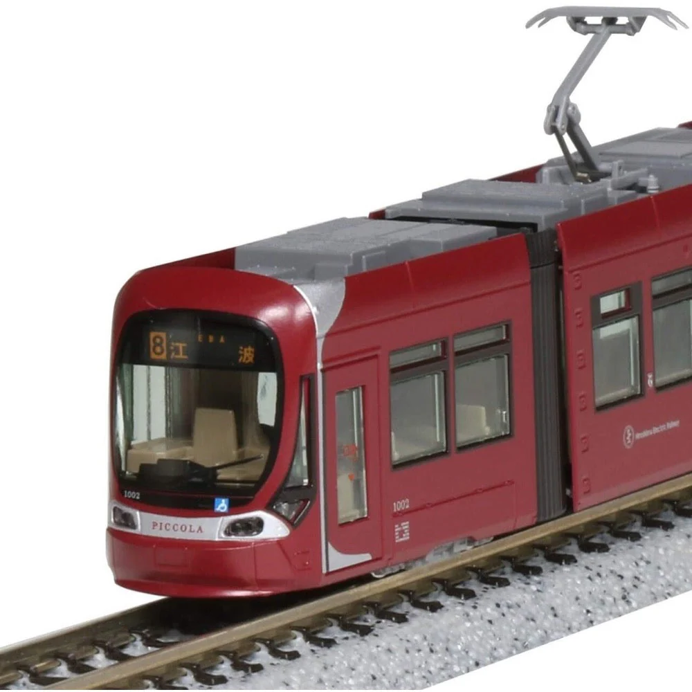 Kato 10-1604 N Unitram Hiroshima Electric Railway (Hiroden) Type 1000 LRV Piccolo & Piccola 2 Car Tram Set - Image 5
