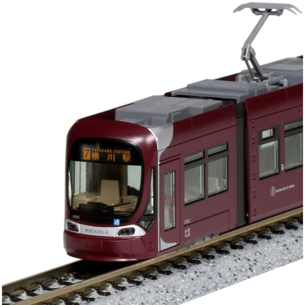 Kato 10-1604 N Unitram Hiroshima Electric Railway (Hiroden) Type 1000 LRV Piccolo & Piccola 2 Car Tram Set - Image 6
