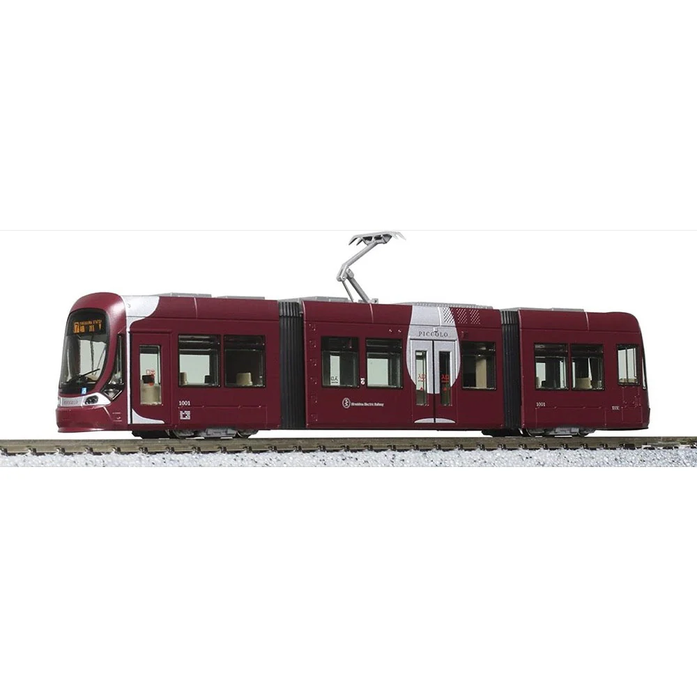 Kato 10-1604 N Unitram Hiroshima Electric Railway (Hiroden) Type 1000 LRV Piccolo & Piccola 2 Car Tram Set - Image 8