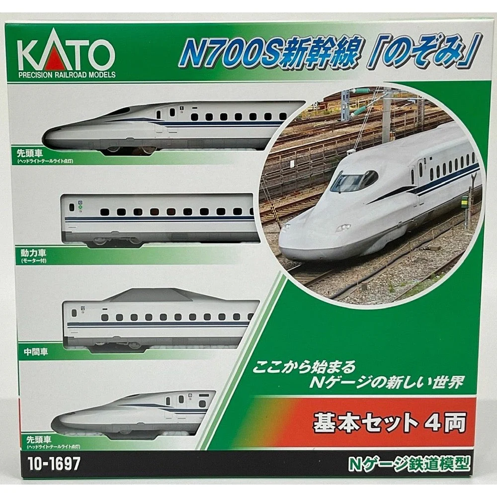 Kato 10-1697 Series N700S Shinkansen Nozomi Basic Set (4 Cars) - Image 12