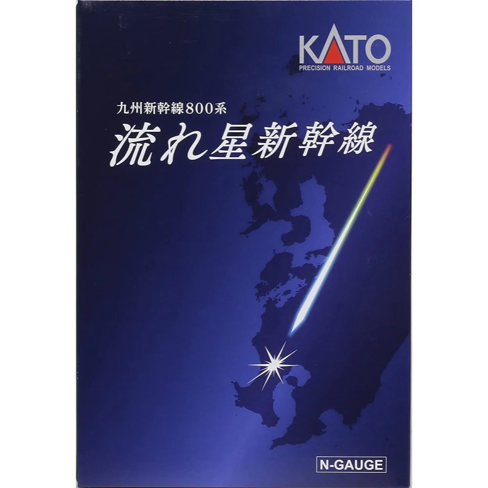 Kato 10-1729 N Kyushu Railway Shinkansen Series 800 Shooting Star 6-Car Set - Image 6