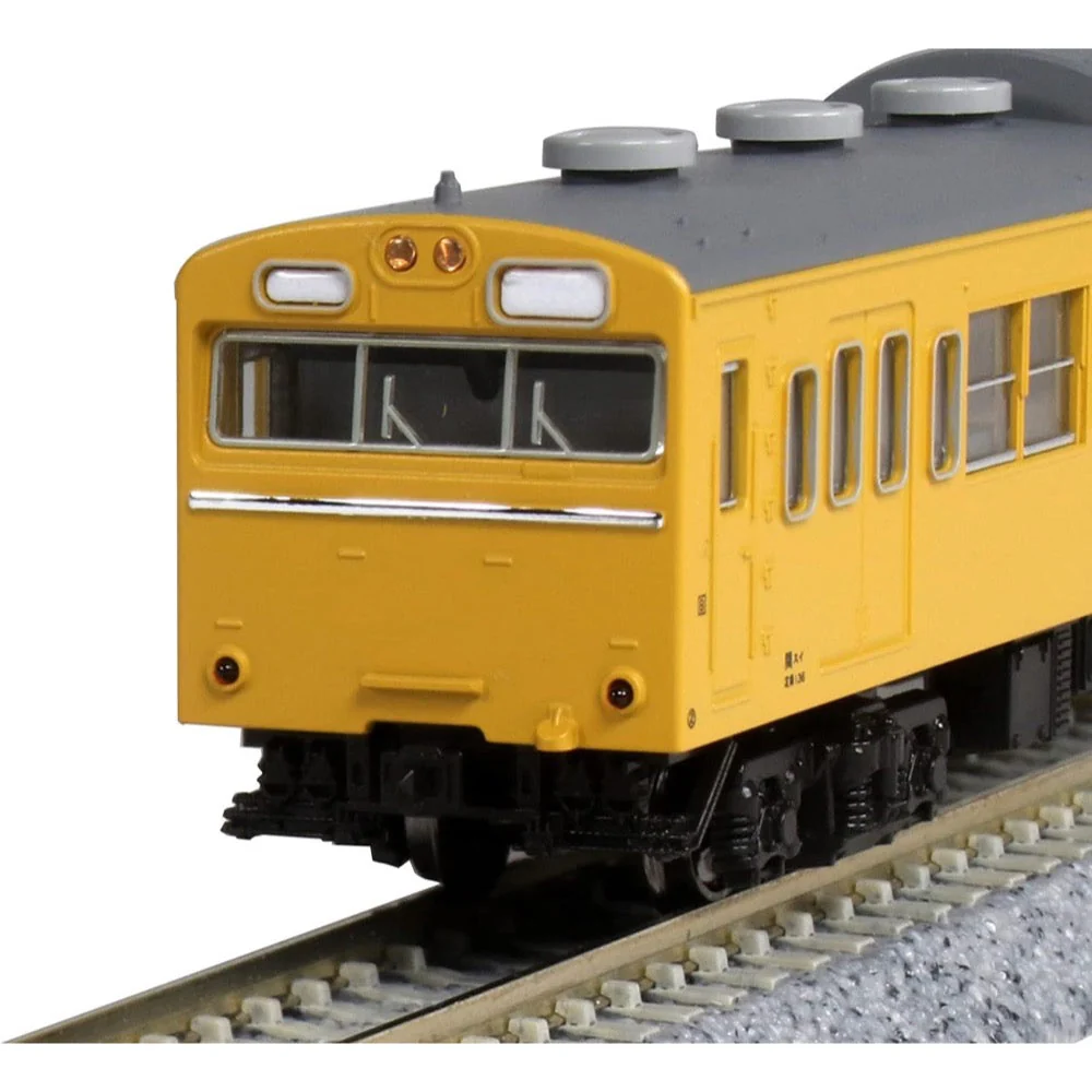 Kato 10-1743D N Series 103 Canary Yellow 4-Car Set - Image 5