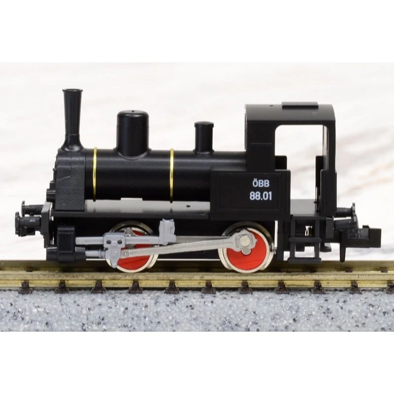 Kato 10-500-3 Petit Locomotive ABB br88 and Coaches - Image 6