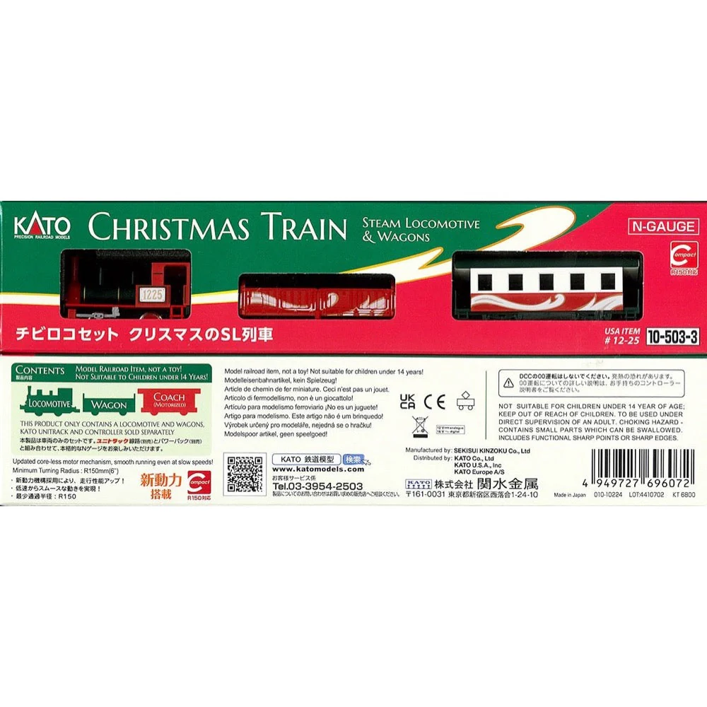 Kato 10-503-3 N Christmas Pocket Line Steam Locomotive Set - Image 7