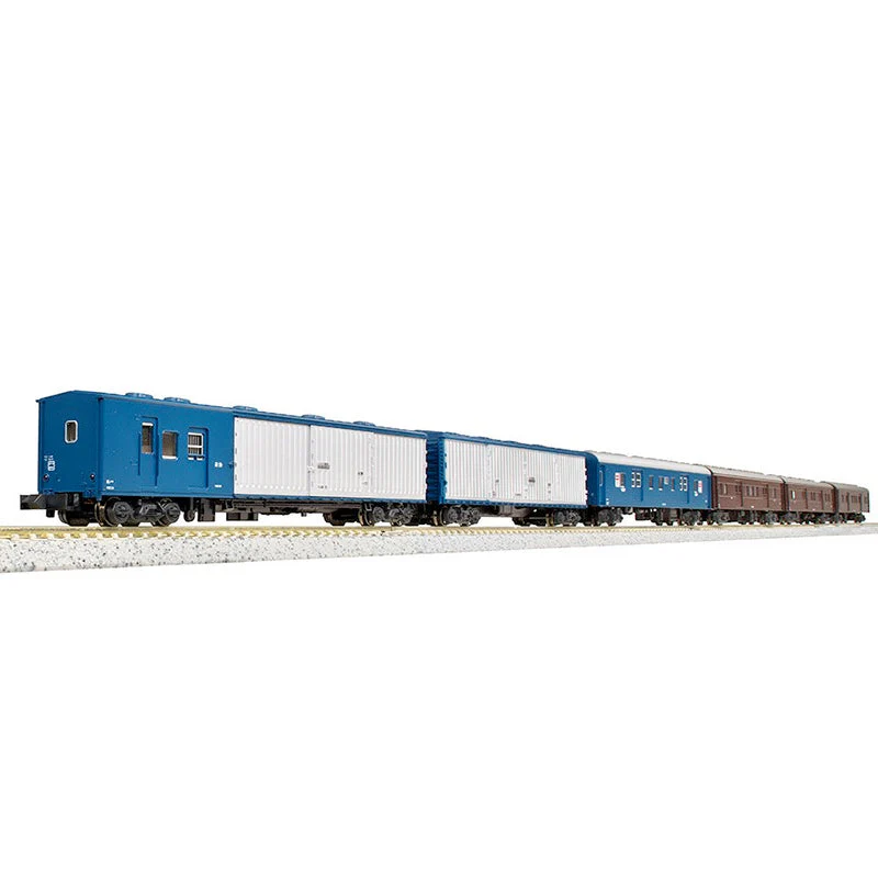 Kato 10-899 N Japanese Postal Freight Set 6 Car Pack