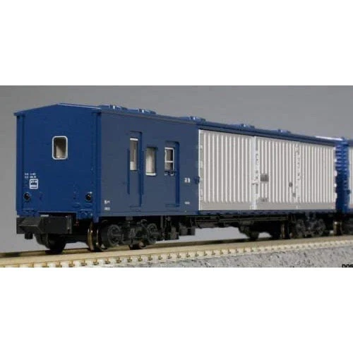 Kato 10-899 N Japanese Postal Freight Set 6 Car Pack - Image 3