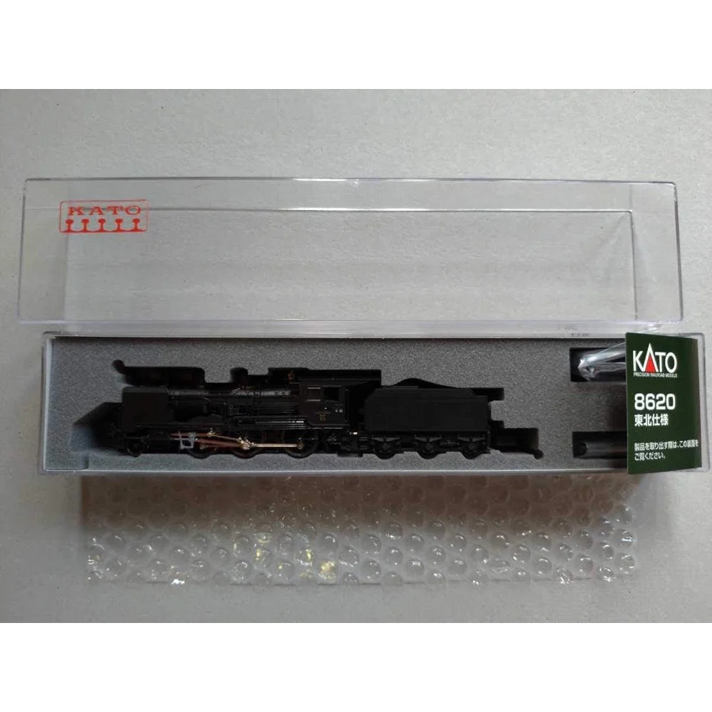 Kato 2028-1 N 8620 2-6-0 Japanese Locomotive Tohoku Specification - Image 18