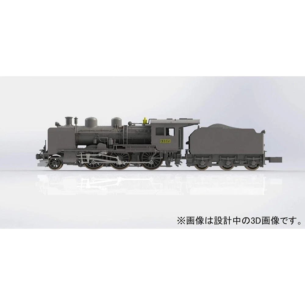 Kato 2028-1 N 8620 2-6-0 Japanese Locomotive Tohoku Specification - Image 6
