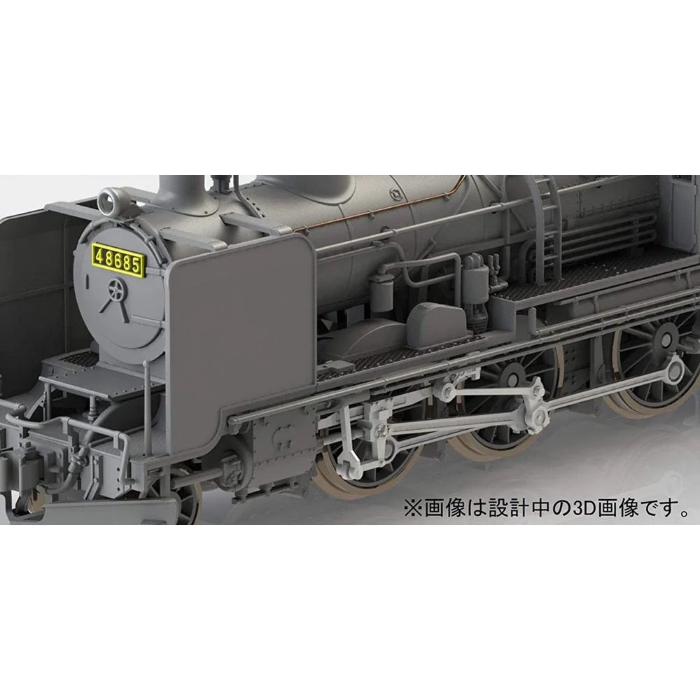 Kato 2028-1 N 8620 2-6-0 Japanese Locomotive Tohoku Specification - Image 8