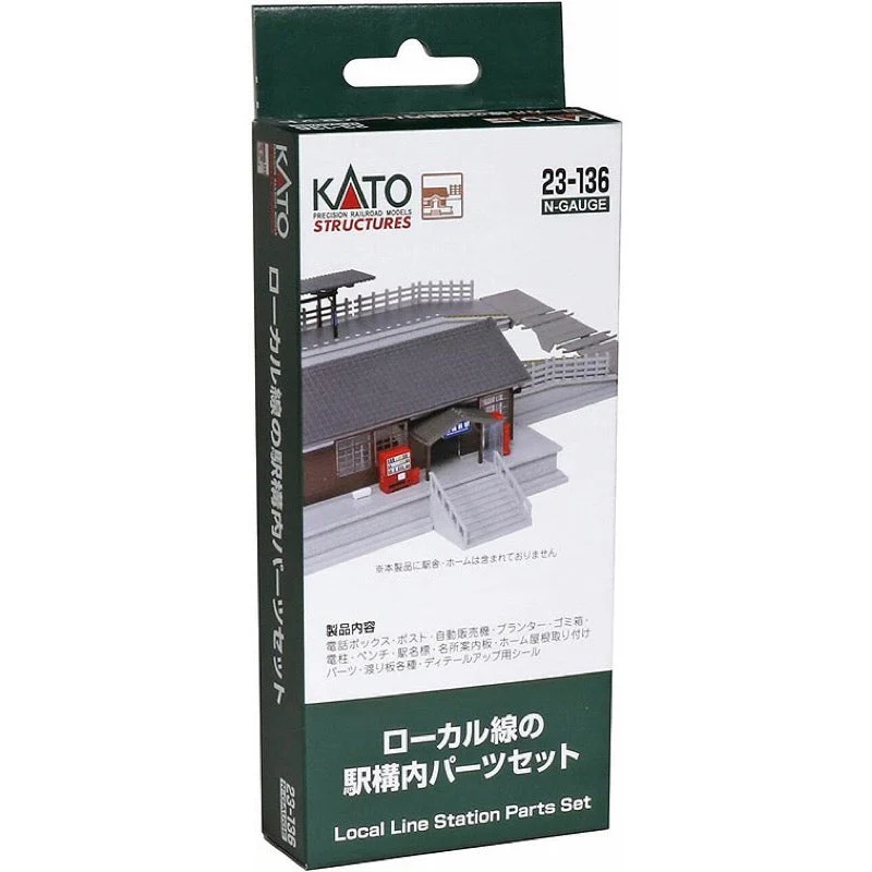 Kato 23-136 N Local Line Station Parts Set