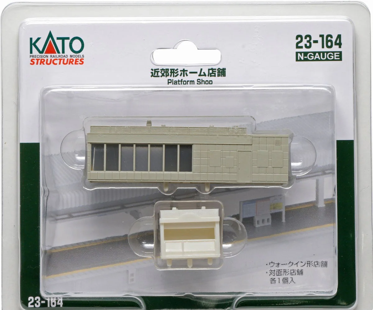 Kato 23-164 N Stores at Platform - Image 7