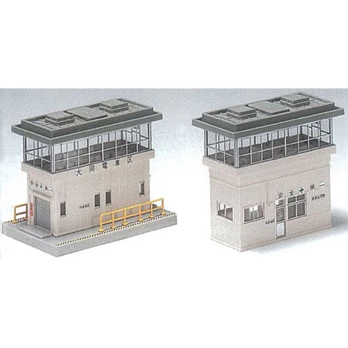Kato 23-315 N Station and Signal Tower Set - Image 2