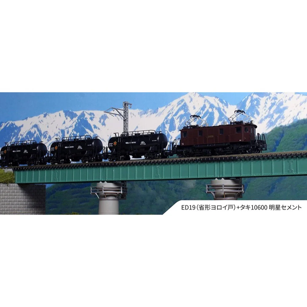 Kato 3078-2 N ED19 Japanese Locomotive - Image 6