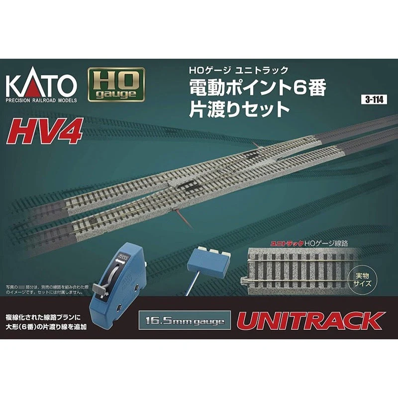 Kato 3-114 HV4 Interchange Track Set with No.6 Electric Turnouts