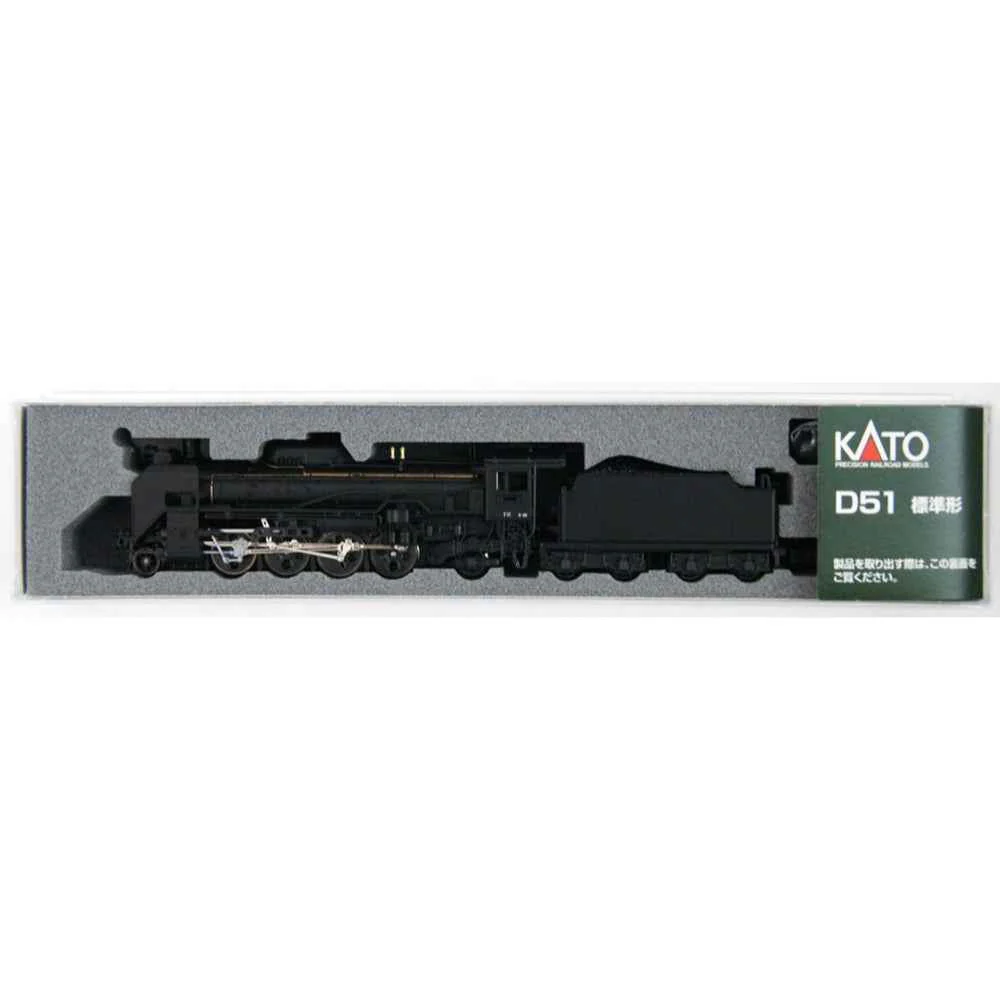 Kato N 10-032 N D51 Locomotive Starter Set - Image 2