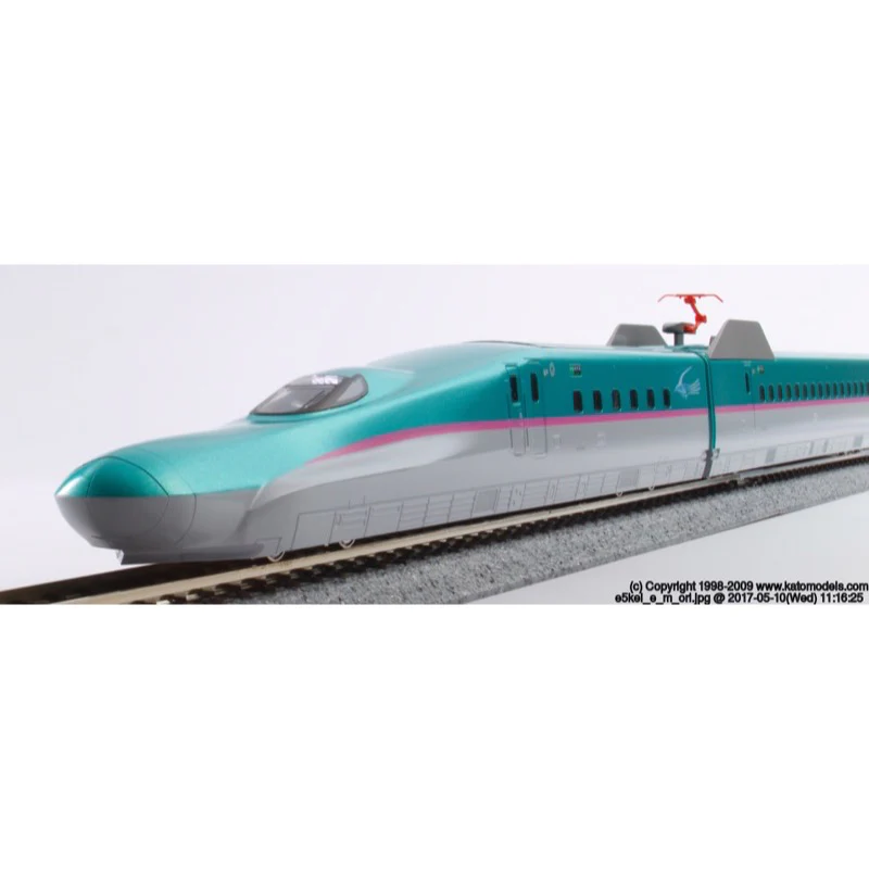 Kato 10-857 N Hayabusa E5 - 3 Car Set Powered