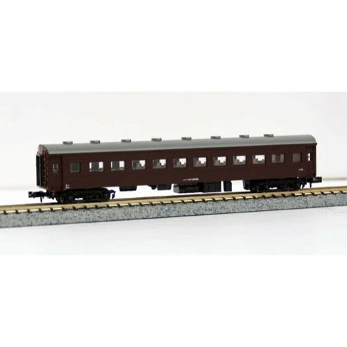 Kato 5128-1 N Ohafu 33 Brown Japanese Passenger Carriage - Image 2