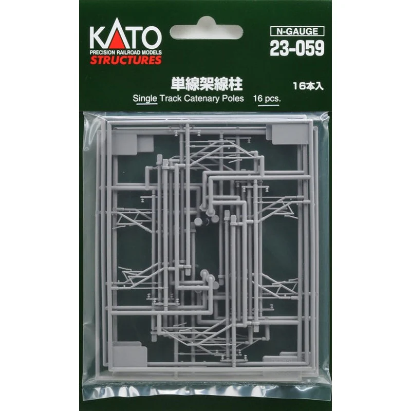 Kato 23-060 N Unitrack Catenery Poles Double Track Square Corners (8)