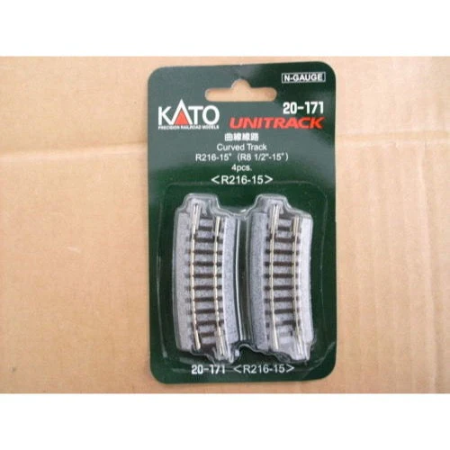 Kato 20-171 N Unitrack Curve R218-15 - Image 3