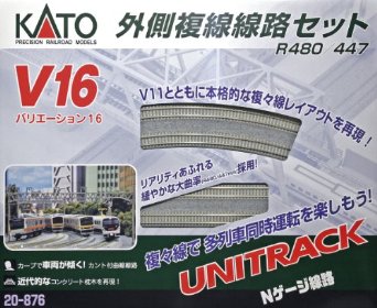 Kato 20-876-1 N Unitrack Double Track Variation Set V16
