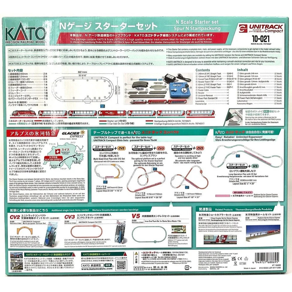 Kato 10-021 N Unitrack Alpine Glacier Express Starter Set Glacier on Tour - Image 4