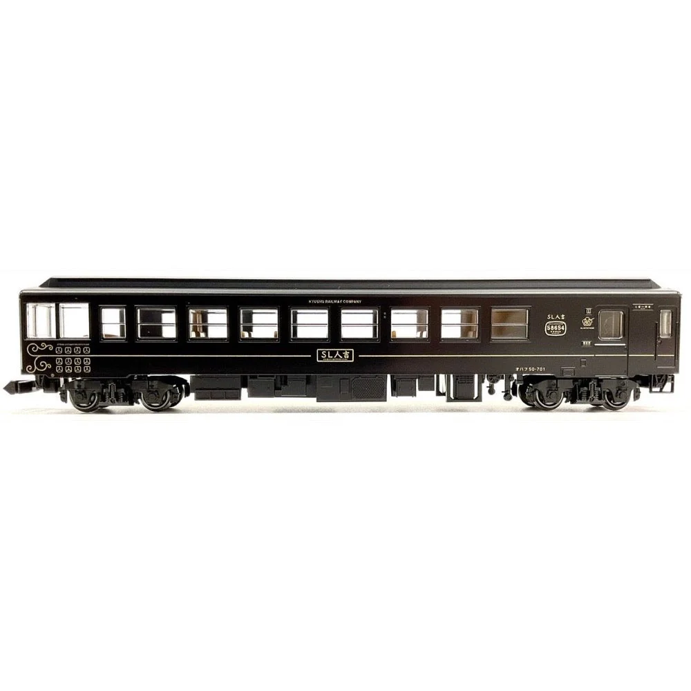 Kato Series 50-700 Passenger Cars 3 pack - Image 2