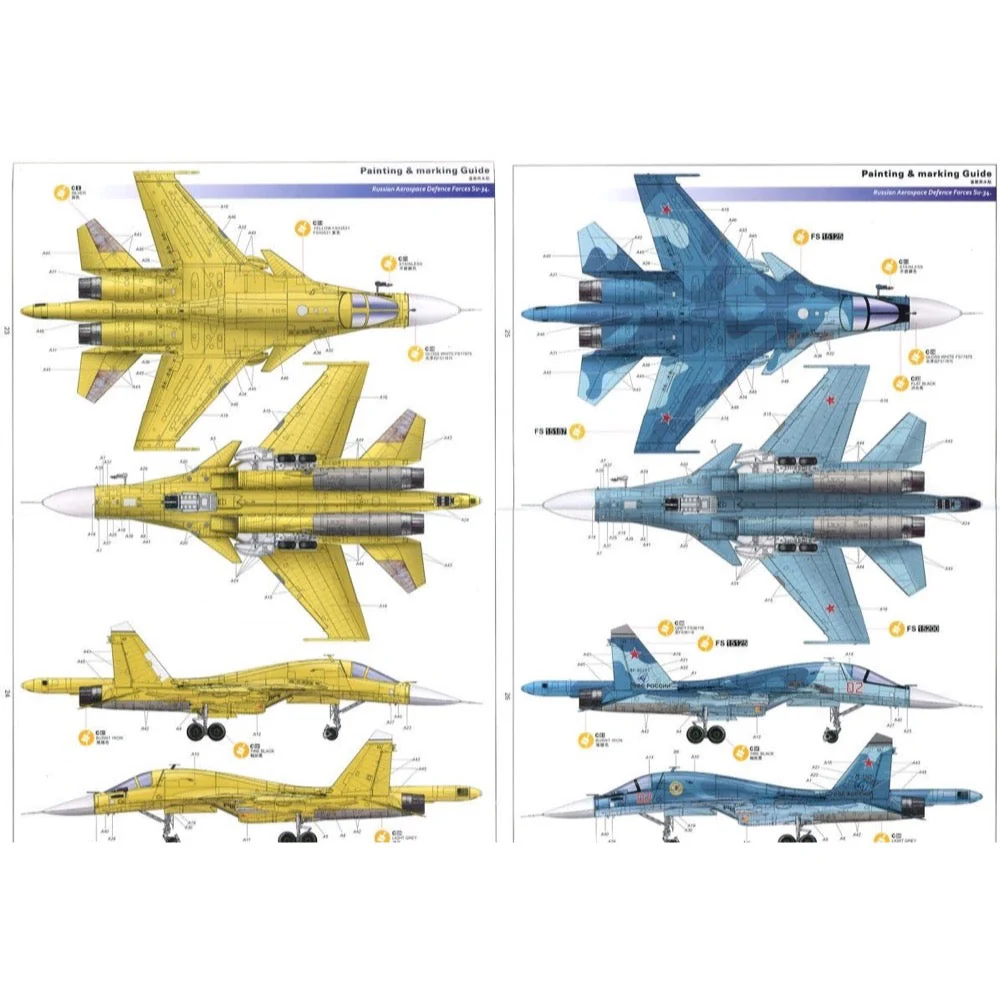 Kitty Hawk 1/48 Sukhoi SU-34 Fullback - Image 3