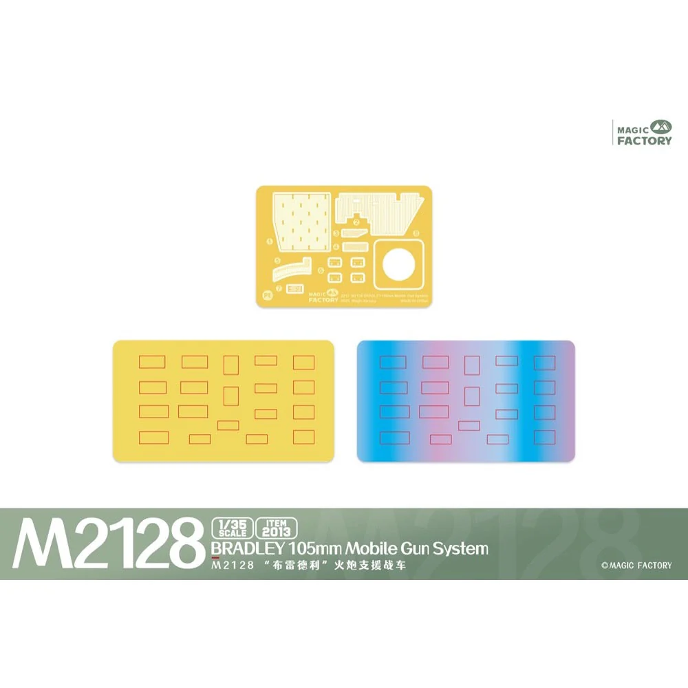 Magic Factory 2013 1/35 M2128 Bradley 105mm Mobile Gun System - Image 11