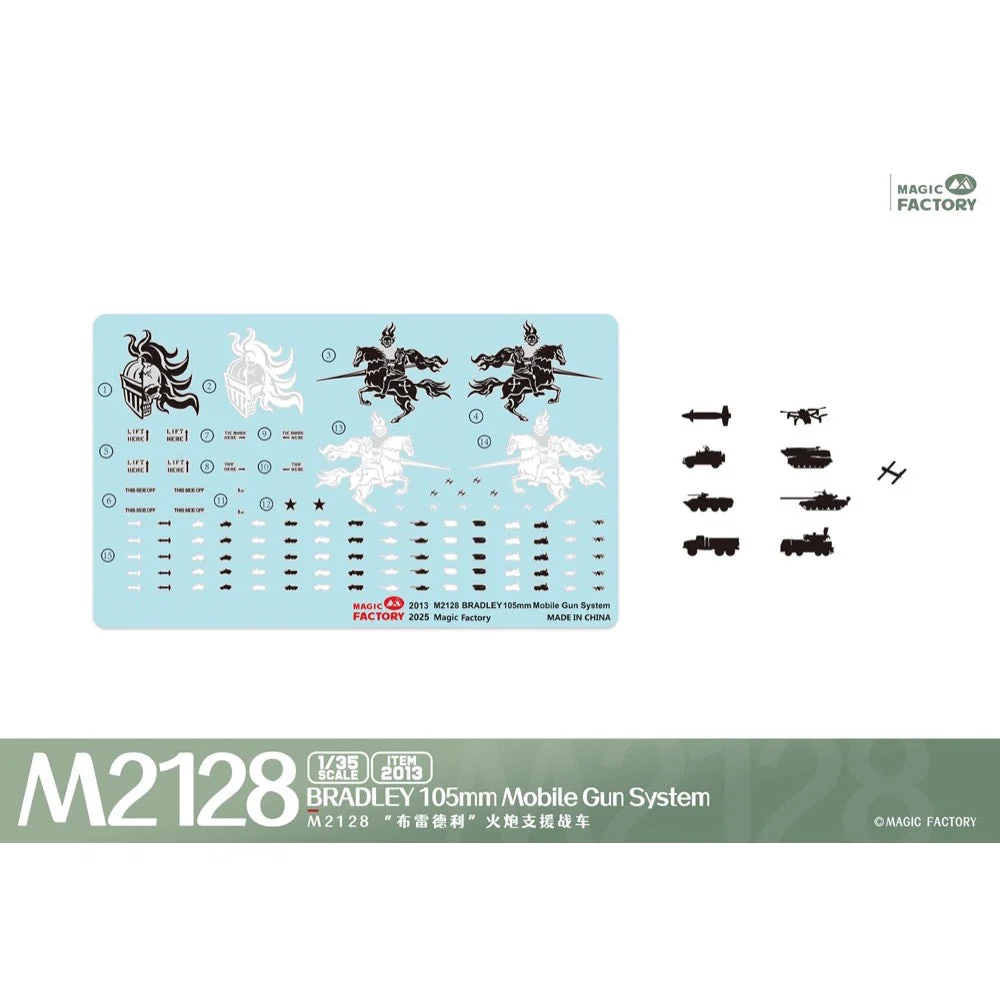 Magic Factory 2013 1/35 M2128 Bradley 105mm Mobile Gun System - Image 16