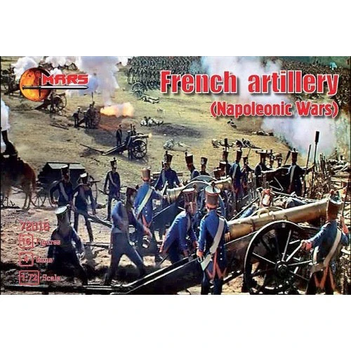 Mars 72016 1/72 French Artillery
