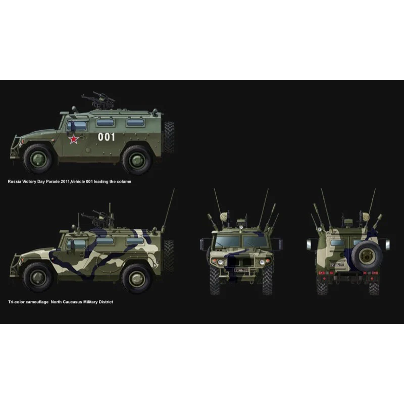 Meng VS-003 1/35 Russian Tiger Armored HMV - Image 7