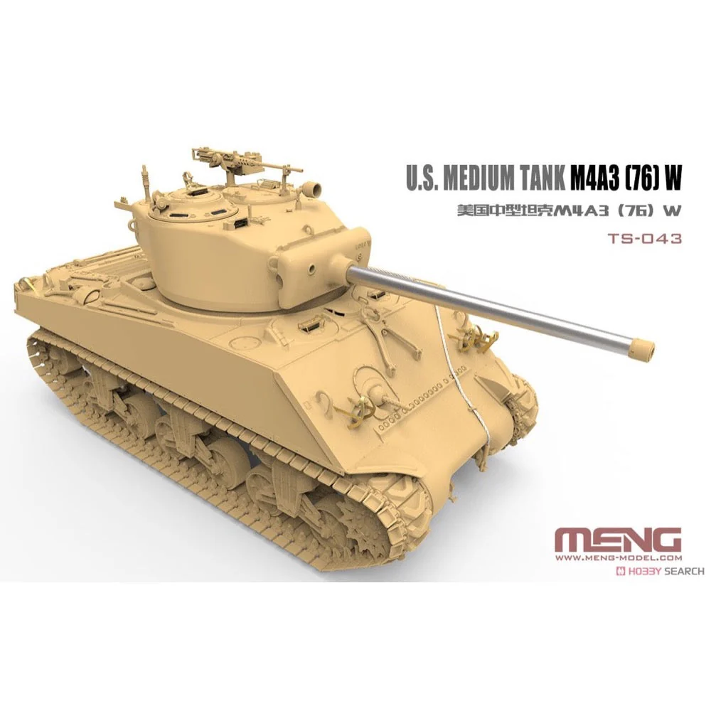 Meng TS-043 1/35 US Medium Tank M4A3 (76) W - Image 5