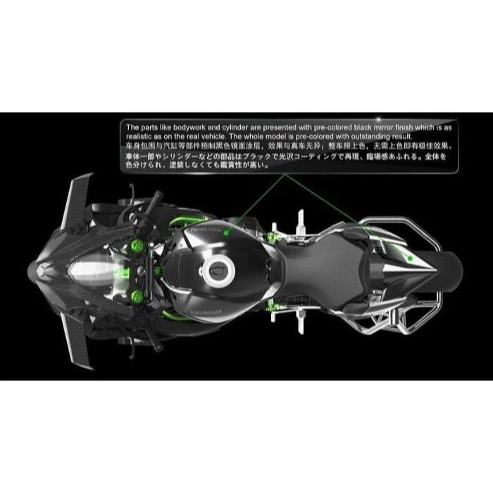 Meng MT-001S 1/9 Kawasaki Ninja H2 R Pre-Coloured Edition - Image 5