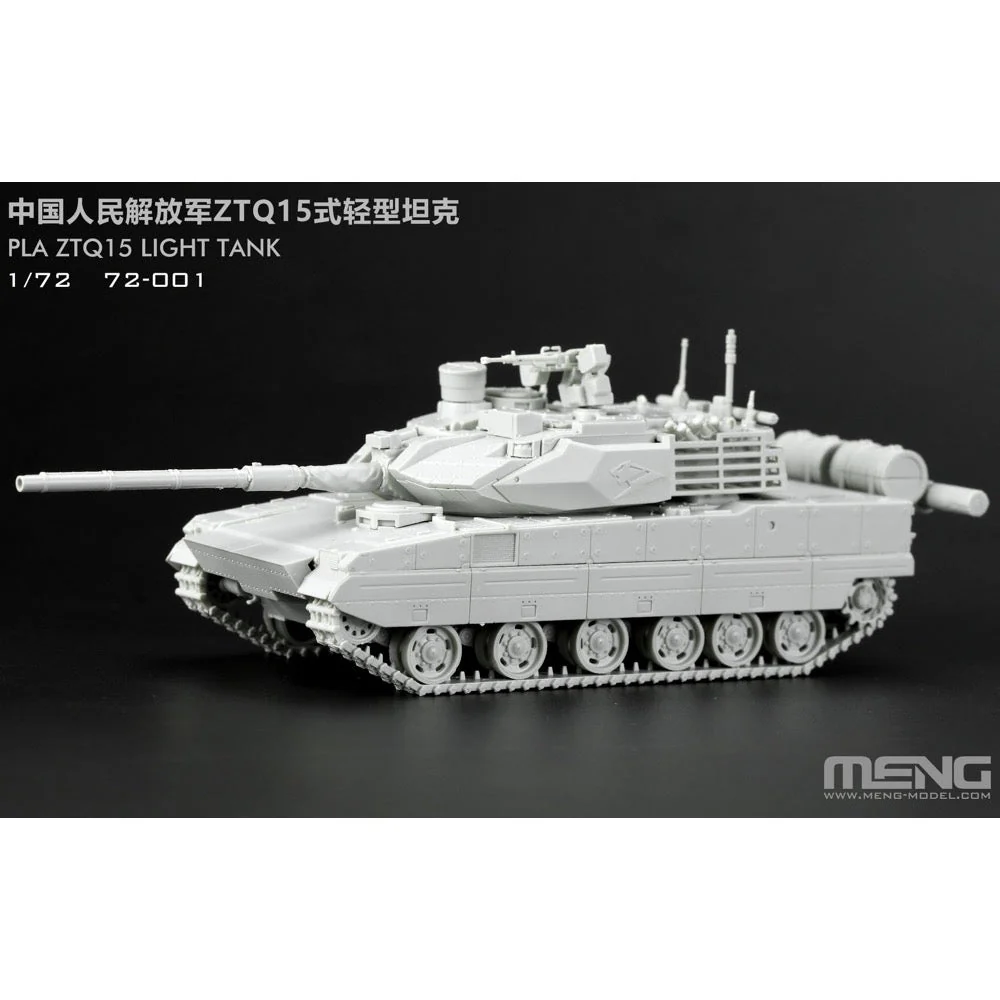 Meng 72-001 1/72 PLA ZTQ15 Light Tank - Image 2
