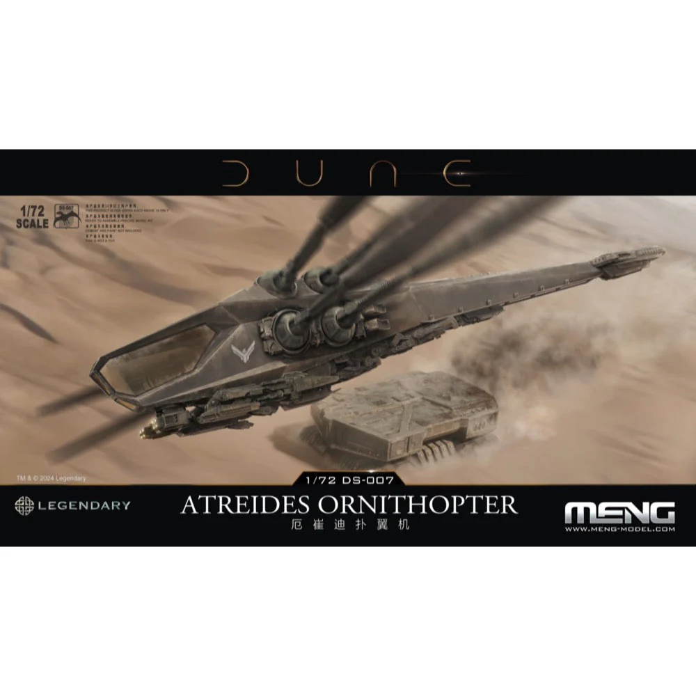 Meng DS-007 1/72 Dune Atreides Ornithopter
