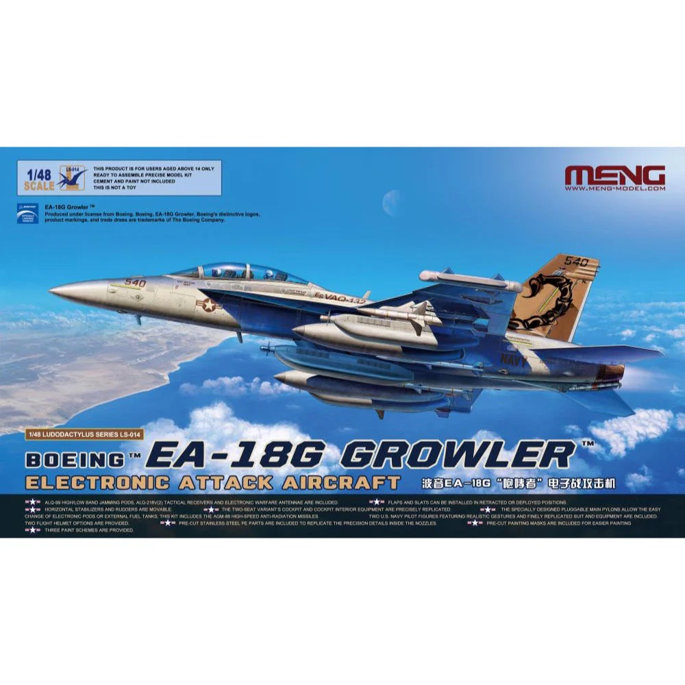 Meng LS-014 1/48 Boeing EA-18G Growler Electronic Attack Aircraft