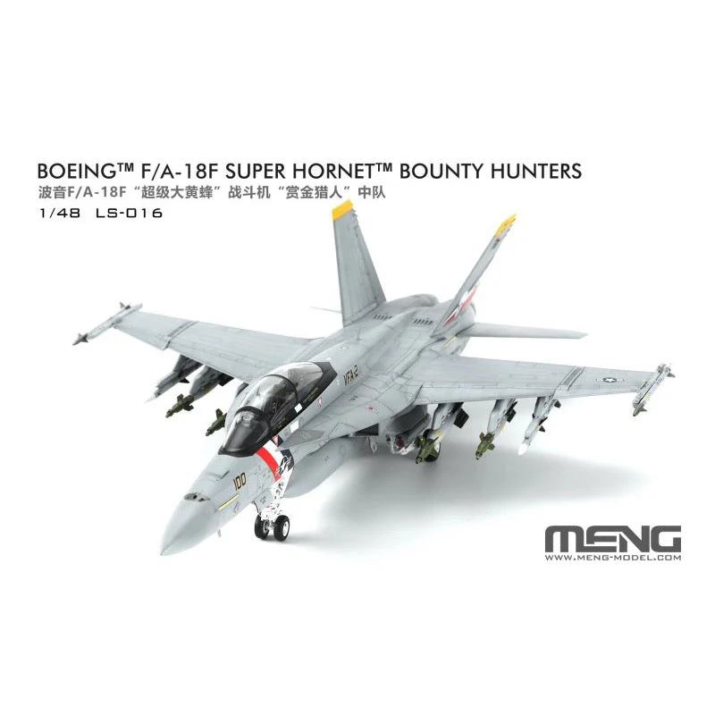 Meng LS-016 1/48 Boeing F/A-18F Super Hornet Bounty Hunters - Image 2