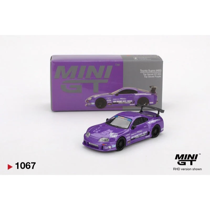 Mini GT MGT01067-R 1/64 Toyota Supra (A80) Top Secret GT-300 Top Secret Purple - Image 6