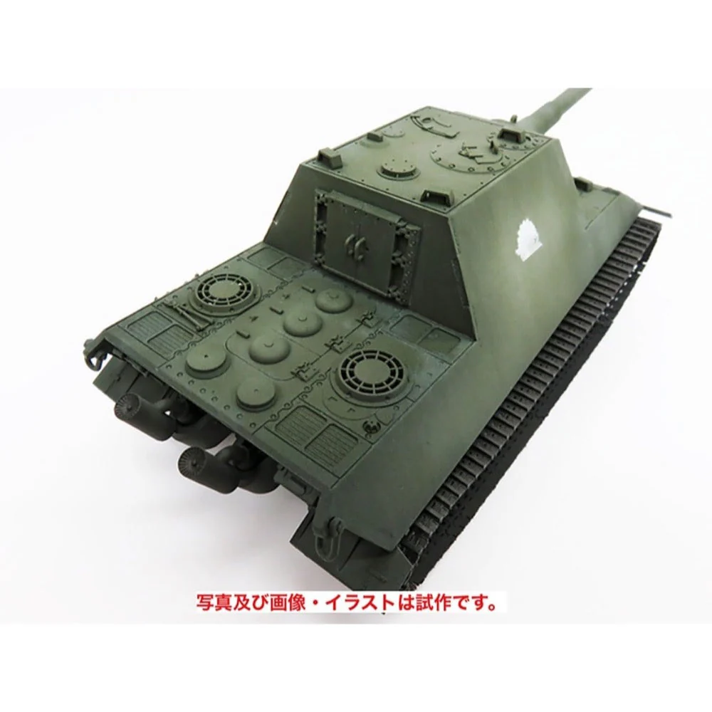Modelcollect 47057 1/35 Imperial Japanese Army Tank Destroyer Experimental 12cm Gun Ho-Ri II Operation Coronet - Image 5