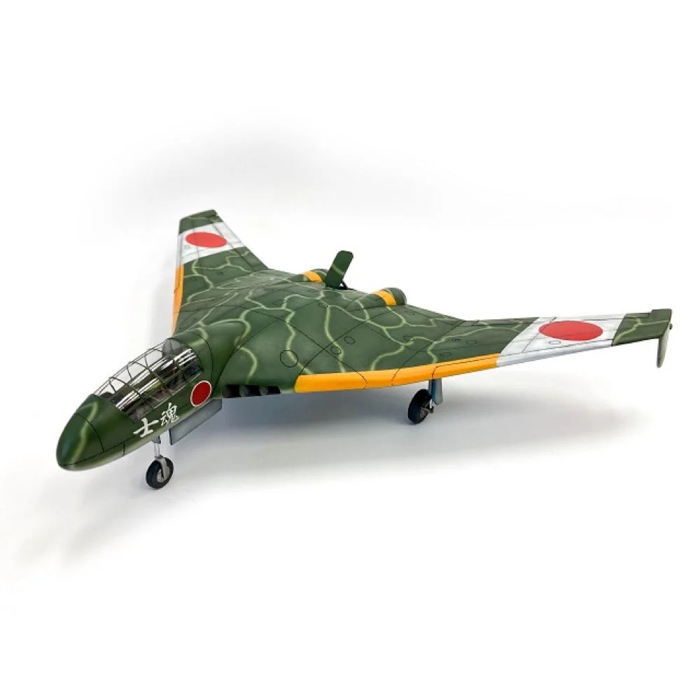 Modelcollect UA48007 1/48 Japan Army Type 74-II Bomber - Image 2